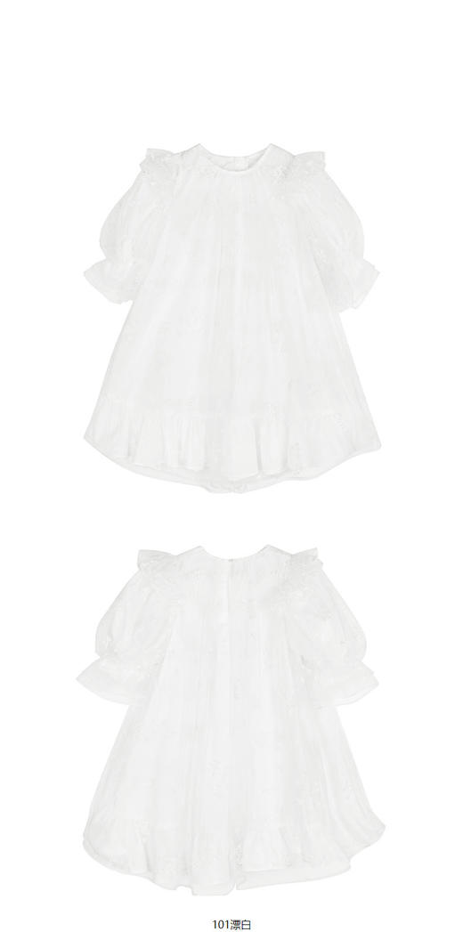 jnby  23年夏款  绣花设计A型细纱短袖连衣裙  1N4G12020 商品图7