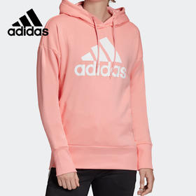 【微瑕清仓 不退不换 介意慎拍】Adidas/阿迪达斯女子休闲运动型长袖卫衣 FM1046