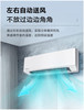 松下空调滢风系列 2匹 新三级能效 变频冷暖壁挂式空调WIFI智能挂 柔湿制冷 电辅加热 E18KR30 商品缩略图5