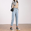 高腰老爹哈伦牛仔裤 商品缩略图0