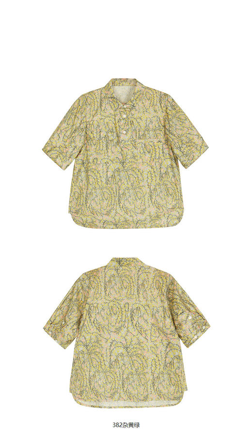 jnby  23年夏款   原创印花经典短袖TOP   1N4211840 商品图7