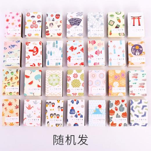 【凑凑杂货铺】只需3元文具用品摆件特价出用于凑单满减包邮颜色随机发 商品图2