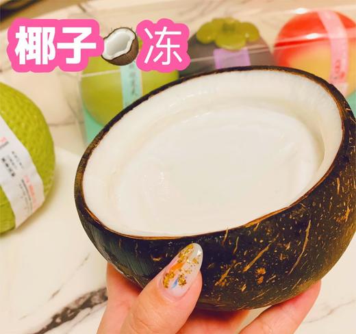 黄金椰粒椰子冻180g |泰菓 商品图3