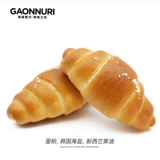 加温原味盐包 商品图1