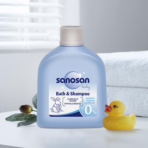 【中欧班列精选】德国哈罗闪婴幼儿洁润洗发沐浴露 原装进口婴儿润肤乳宝宝身体乳冬季 500ml/200ml/50ml/瓶 商品图11