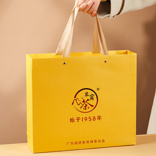 金象 禧  红茶礼盒装 150克/盒 纯手工采摘 一芽二叶 商品图7