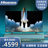 海信电视 75E3G-PRO 75英寸4K超清120Hz高刷 WiFi6智能液晶平板电视机 以旧换新 75英寸 商品缩略图0