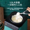 【柏翠3.0冰淇淋机】柏翠 (petrus) 冰淇淋机 雪糕机小型全自动家用冰激凌 压缩机制冷IC1280 商品缩略图3