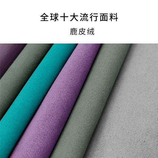 瑜伽抱枕 商品图3