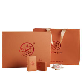 【2026春茶上市】金象 御   红茶礼盒装 100克/盒 纯手工采摘明前一芽一叶春茶