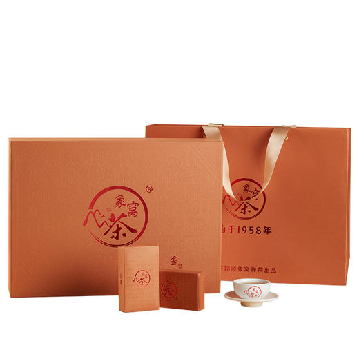 【2026春茶上市】金象 御   红茶礼盒装 100克/盒 纯手工采摘明前一芽一叶春茶 商品图0