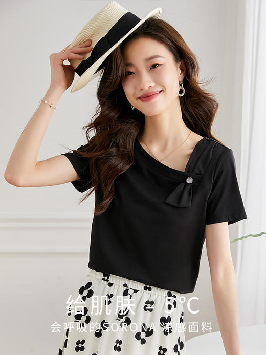 【专属特价】熙世界设计感斜V领T恤衫女短袖2025夏季新款百搭纯色透气凉感上衣 商品图1