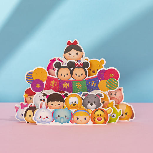 【凑凑杂货铺】只需3元文具用品摆件特价出用于凑单满减包邮颜色随机发 商品图5