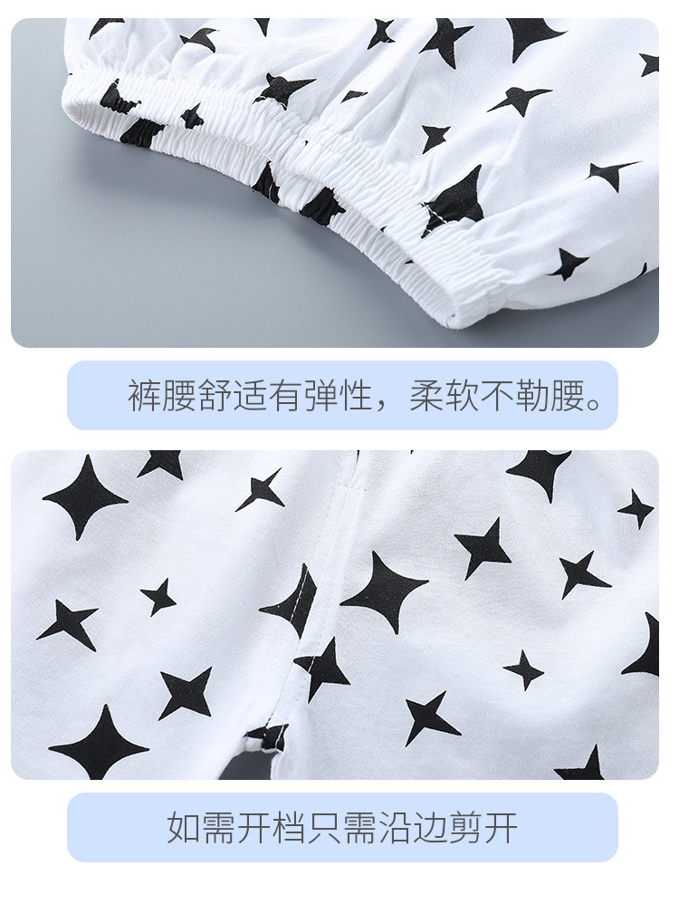 翟耀-背心详情 (18).jpg