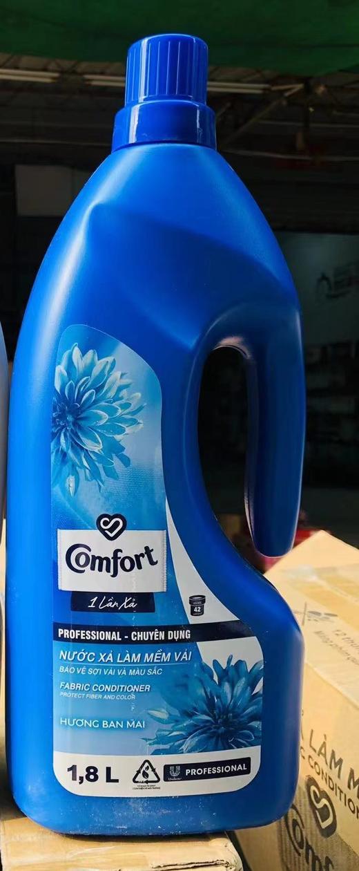 金纺浓缩柔顺剂(蓝色)1.8L    8934868151548 商品图0