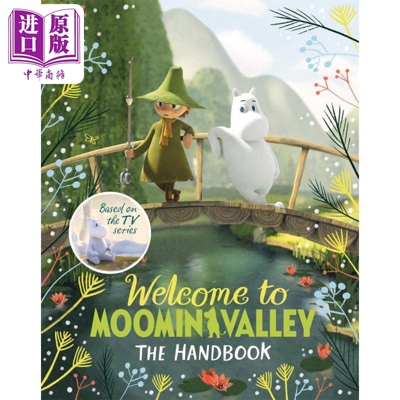 【中商原版】Welcome to Moominvalley The Handbook 欢迎来到姆明谷 英文原版 进口图书 儿童绘本 漫画图像小说