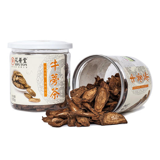 精品罐装 桑叶茶+牛蒡茶+菊苣+蒲公英茶 商品图2