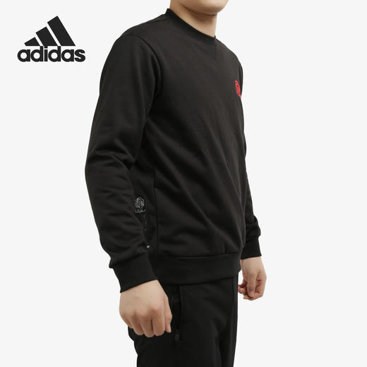 【微瑕清仓 不退不换 介意慎拍】Adidas/阿迪达斯 ROSE CREW 男子篮球运动套头衫FP8368 商品图1