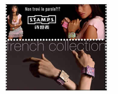 欧洲STAMPS手表的诗坦表 时装表女装表邮票表  可戴可贴可挂（电子表） 商品图4