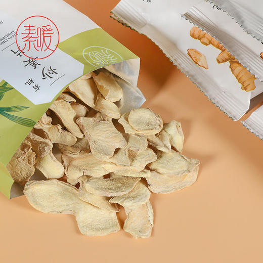 有机炒姜片 （50克x5袋） 商品图4