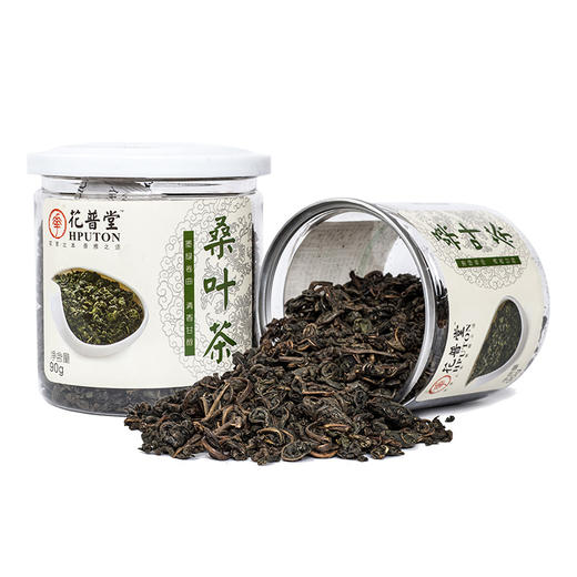 精品罐装 桑叶茶+牛蒡茶+菊苣+蒲公英茶 商品图4