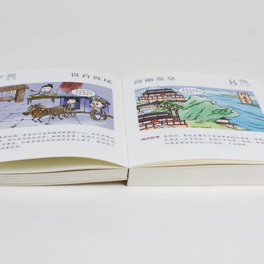 【童立方】语文学习桥梁书：成语365精装 3-10岁国学经典 商品图3