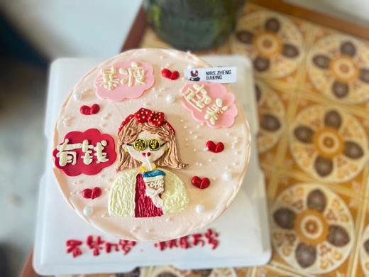 人间富婆画画标准款 商品图1