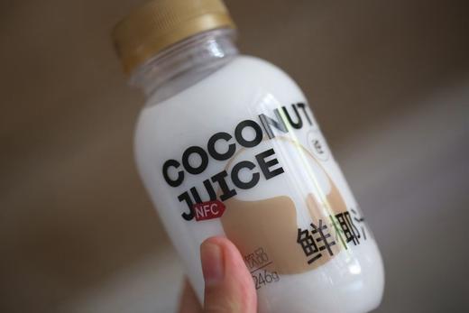 猫太推荐---鲜榨椰汁 好喝到忘不了的椰汁！富含植物蛋白 老少皆宜不长胖！ 商品图0