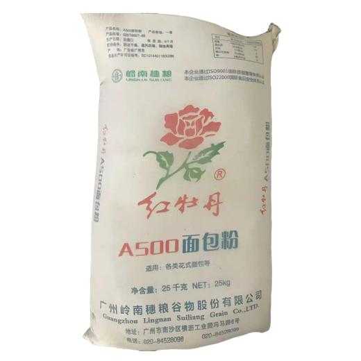 红牡丹面包粉 25kg/件 商品图0