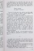 预售 【中商原版】马塞尔 帕尼奥尔 秘密时光 新版 法文原版 Le temps des secrets Marcel Pagnol 法兰西学院院士 商品缩略图7