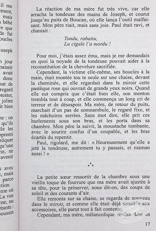 预售 【中商原版】马塞尔 帕尼奥尔 秘密时光 新版 法文原版 Le temps des secrets Marcel Pagnol 法兰西学院院士 商品图7