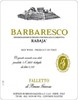 Bruno Giacosa Barbaresco Rabaja 嘉科萨酒庄拉巴加巴巴莱斯科红葡萄酒 2017 商品缩略图0