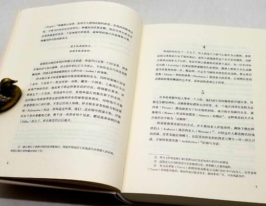 《希腊罗马名人传》，精装，16开，全5册，古罗马 普鲁塔克著，北京时代华文出版社2020年版，定价528，售价158元。 商品图9