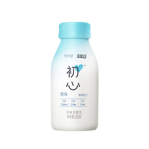 新希望华西初心酸奶 新鲜低温 风味发酵乳250g 商品图0
