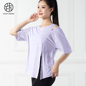 跃牌【倚窗听雨系列】瑜伽服提花罩衫透气镂空短袖T恤DA57-23