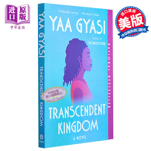 预售 【中商原版】超验王国 Transcendent Kingdom 英文原版 Yaa Gyasi 商品图0