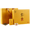 金象 禧  红茶礼盒装 150克/盒 纯手工采摘 一芽二叶 商品缩略图1