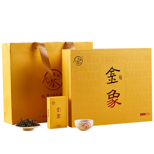 金象 禧  红茶礼盒装 150克/盒 纯手工采摘 一芽二叶 商品图1