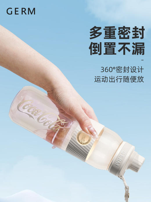 【2024新】GERM可口可乐联名元气运动水杯水壶    AY 商品图4