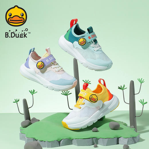 B.Duck小黄鸭童鞋夏季儿童时尚休闲鞋24-32 B1485005 商品图0