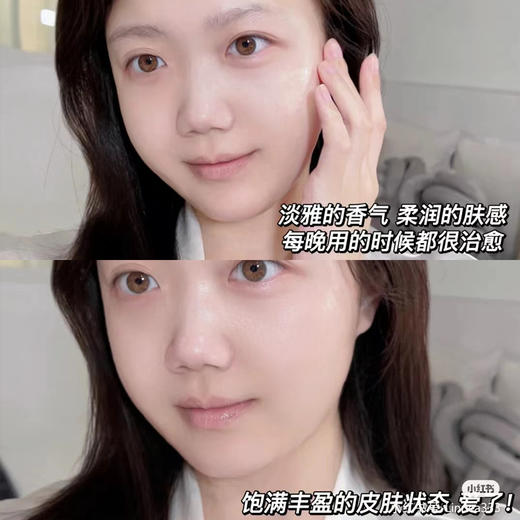 Shiseido资生堂时光琉璃御藏臻萃水乳二合一柔肤水74ml大中样 商品图10