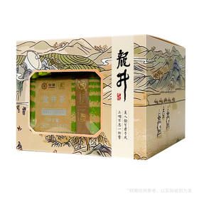 早春三月来品茶
