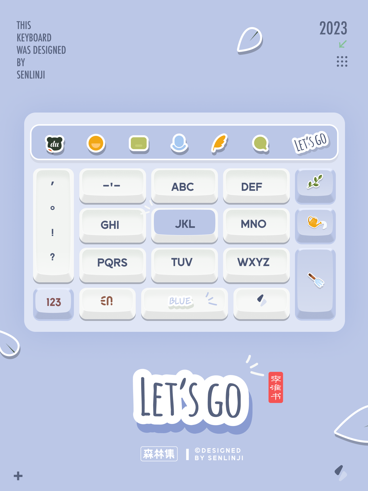 「Let's Go」极简贴纸机械键盘，春意盎然，前程可期。