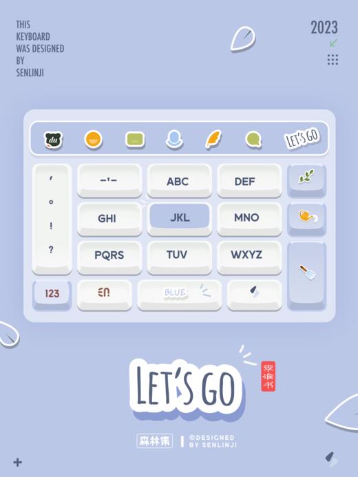 「Let's Go」极简贴纸机械键盘，春意盎然，前程可期。 商品图0