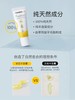 【78元2支】美德乐乳头羊脂膏7g100%纯乳头膏哺乳期孕期孕产妇防皲裂乳房乳霜MDL-72946 商品缩略图2