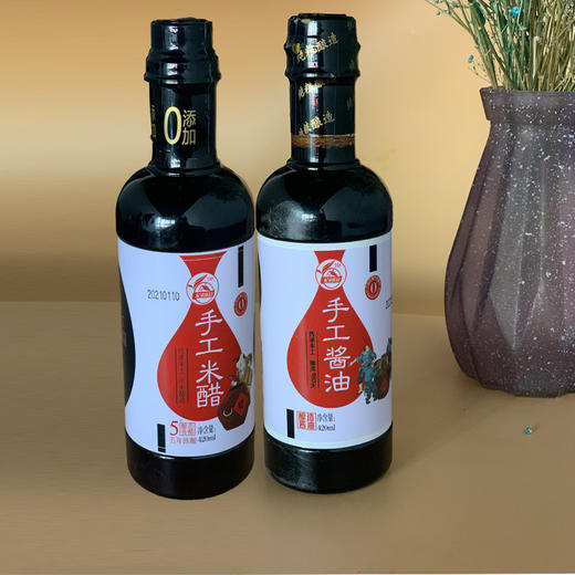 杞农优食-手工酱油醋组合420ml*2瓶（各一瓶） 商品图3