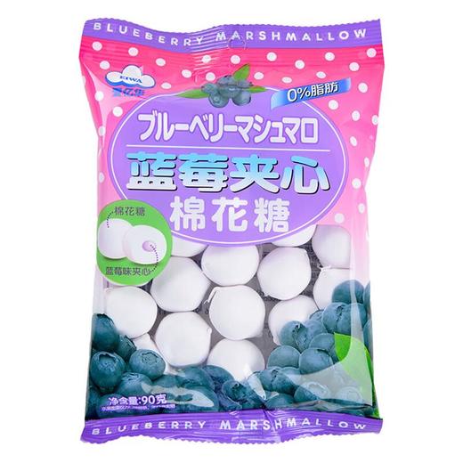 爱亿华夹心棉花糖蓝莓味90g/袋 商品图0