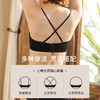 雅黛丽内衣上托防走光可拆卸肩带文胸抹胸性感蕾丝裹胸罩 商品缩略图4