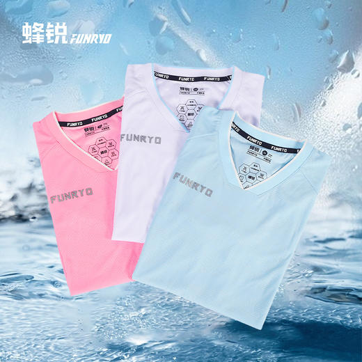 蜂锐FUNRYO小凉蜂足球比赛上衣2233301 商品图2