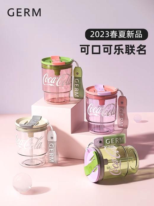 格沵可口可乐竹简杯 商品图0